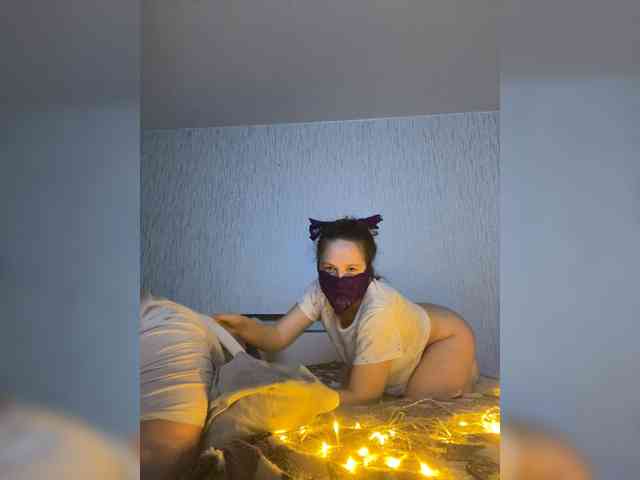 yaratama webcam