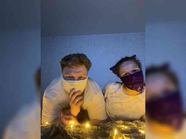 yaratama webcam