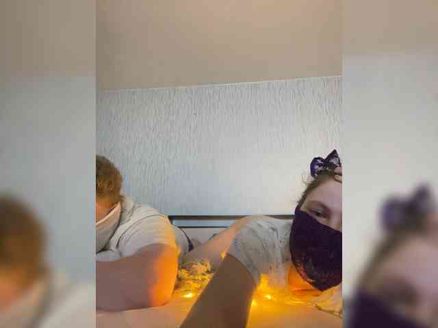 yaratama webcam