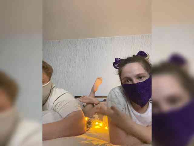 yaratama webcam