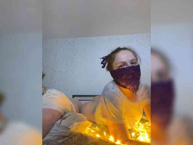 yaratama webcam
