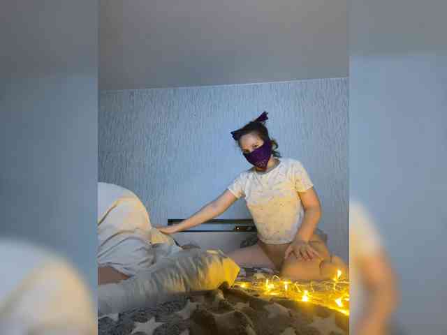 yaratama webcam