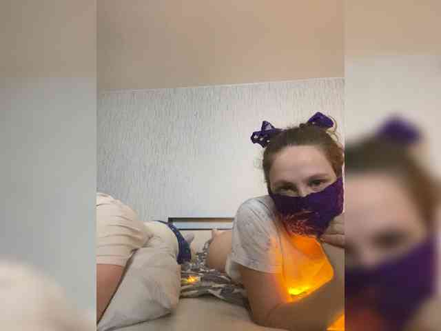 yaratama webcam