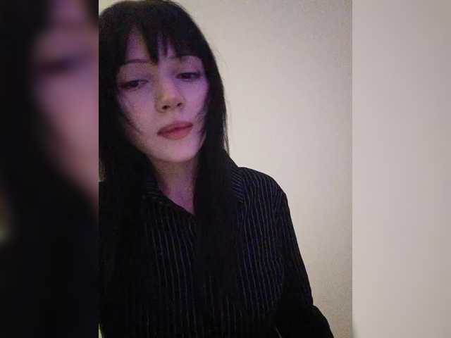 модель KRISTARI