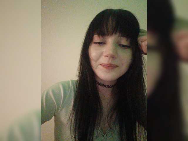 в попе у KRISTARI