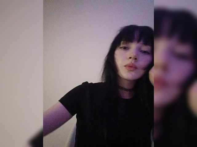 стрип от KRISTARI