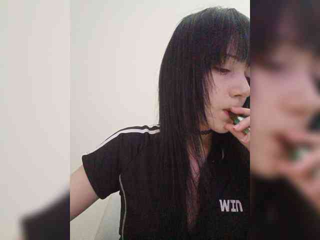 KRISTARI webcam