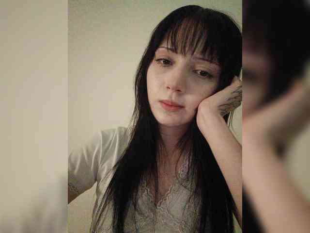 KRISTARI webcam