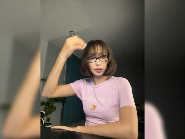 Adadollll