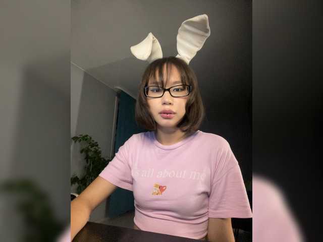 Adadollll