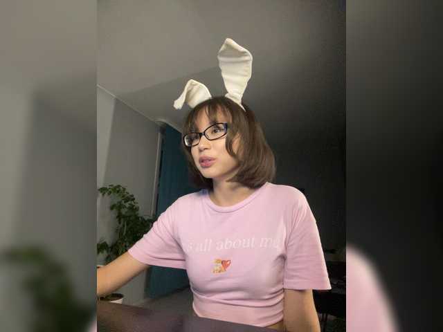 модель Adadollll