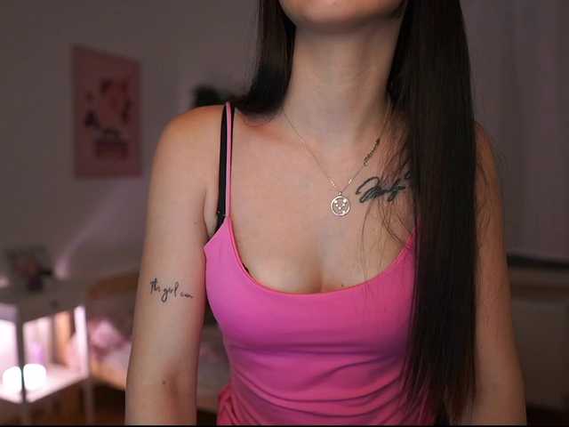 magenrain live cam on BongaCams