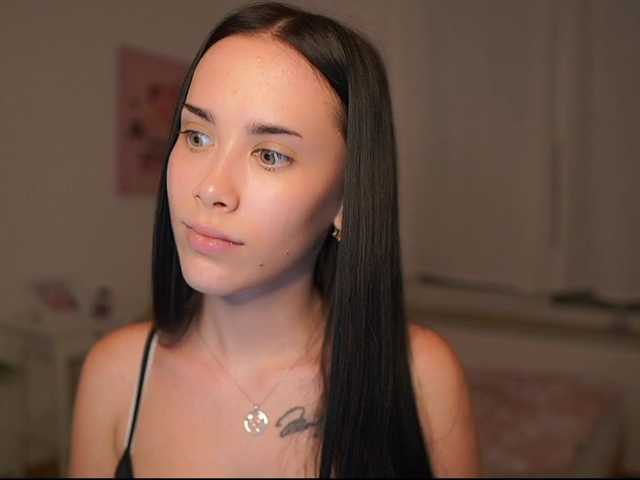 magenrain live cam on BongaCams