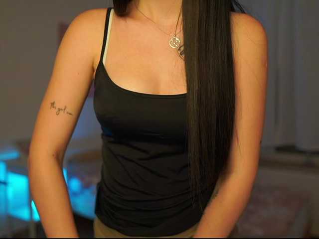 magenrain live cam on BongaCams