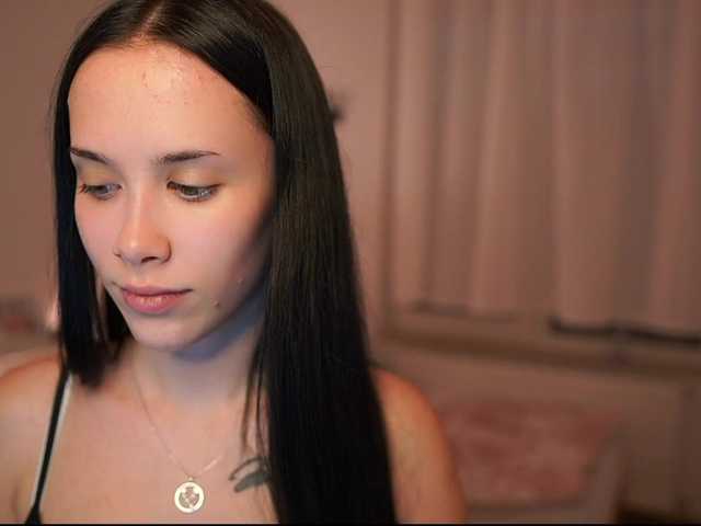magenrain live cam on BongaCams