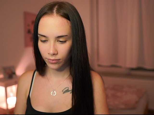 magenrain live cam on BongaCams