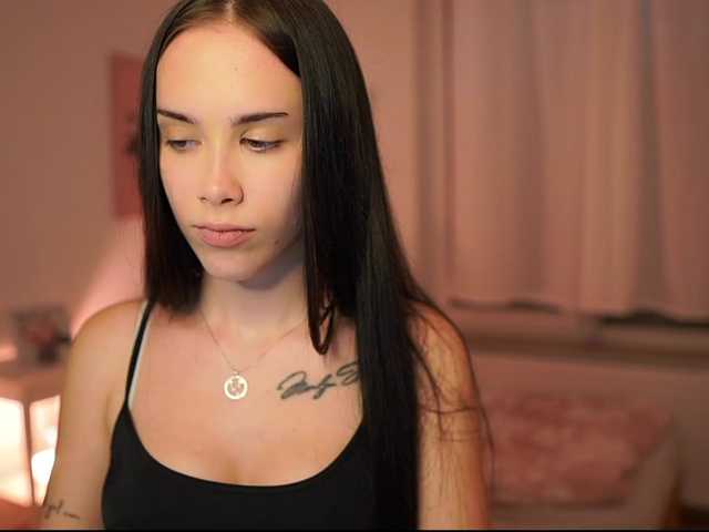 magenrain
