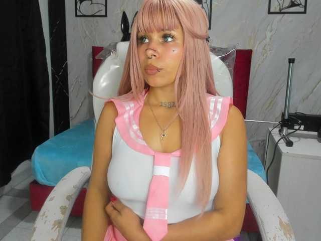 ArianaFire