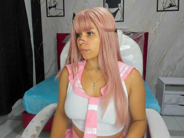 ArianaFire