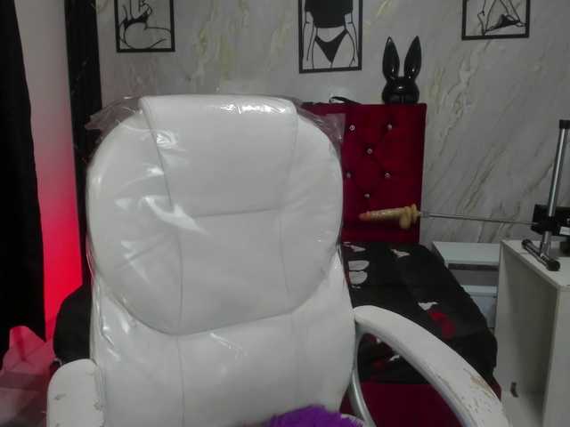 ArianaFire