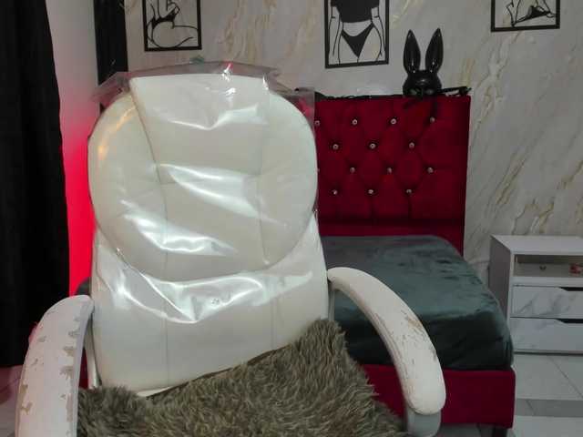 ArianaFire