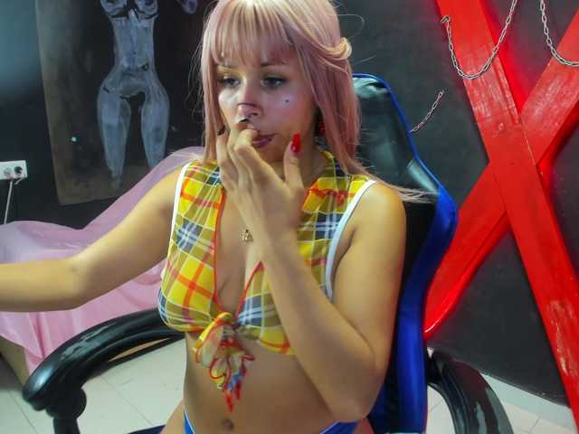 ArianaFire