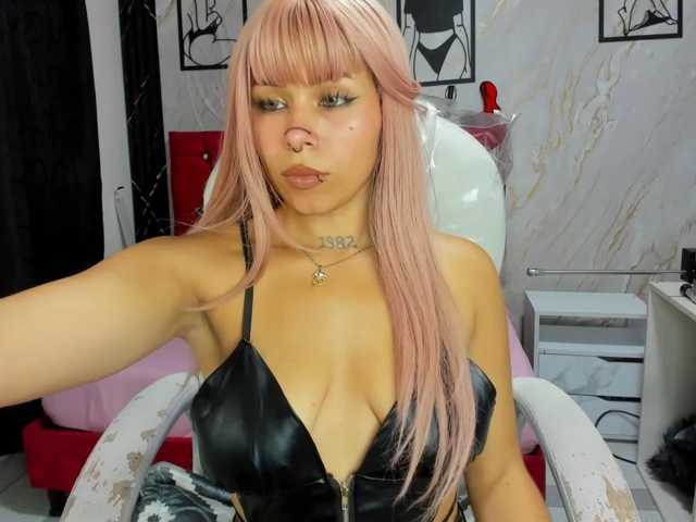 ArianaFire