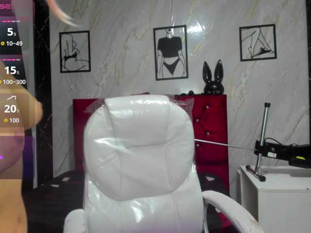 ArianaFire