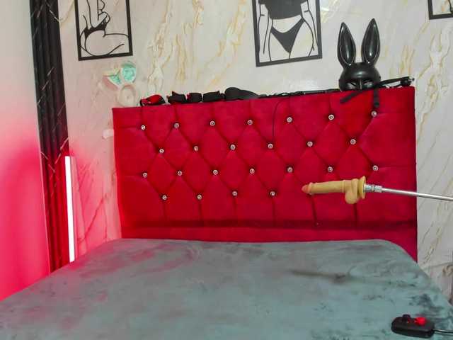 ArianaFire