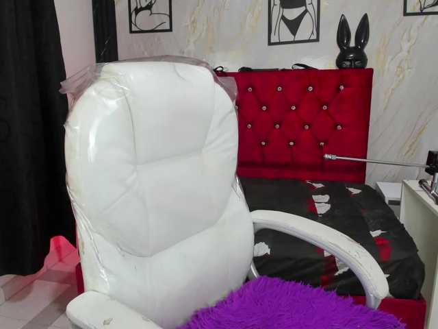 ArianaFire