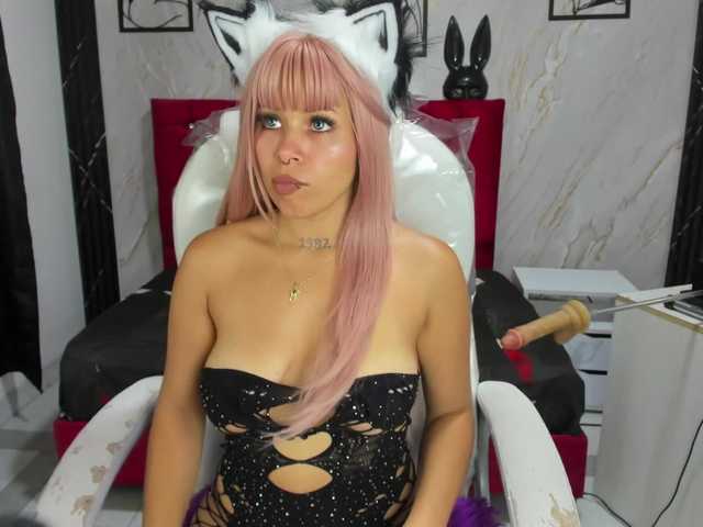 ArianaFire