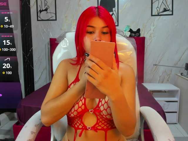 ArianaFire