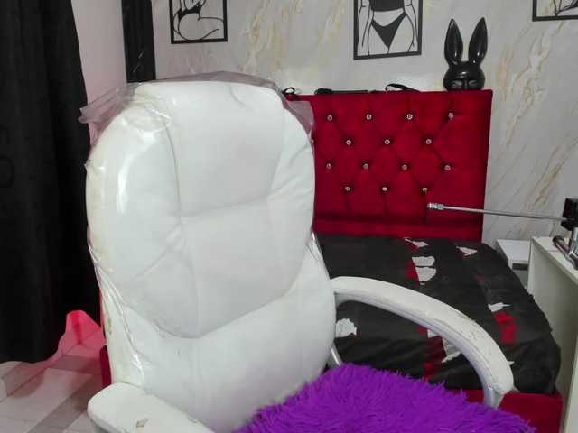 ArianaFire