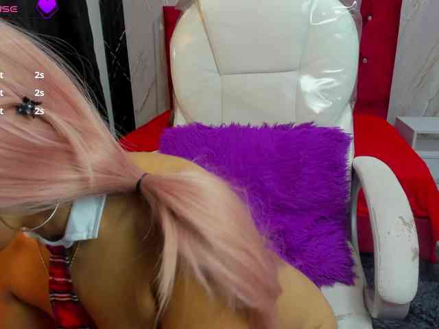 ArianaFire