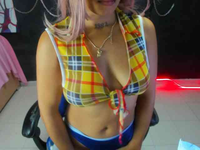 ArianaFire