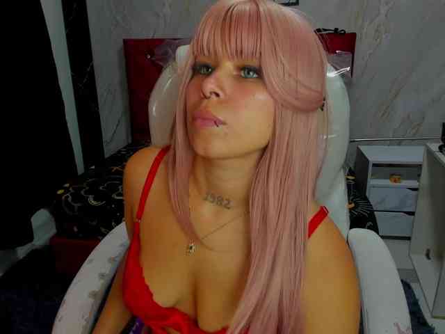 ArianaFire ArianaFire