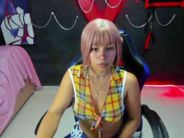 ArianaFire