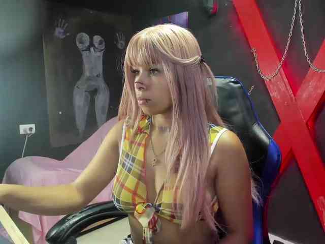 ArianaFire