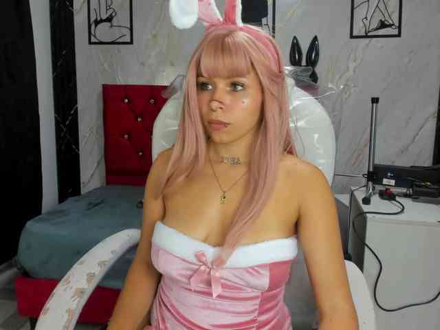 ArianaFire