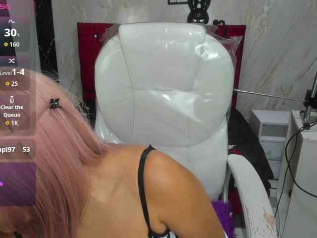 ArianaFire webcam