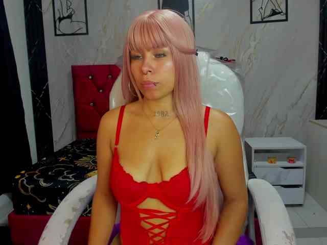 ArianaFire