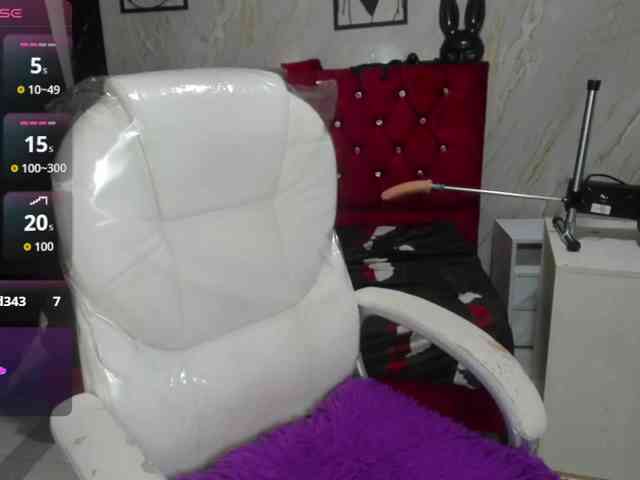 ArianaFire webcam