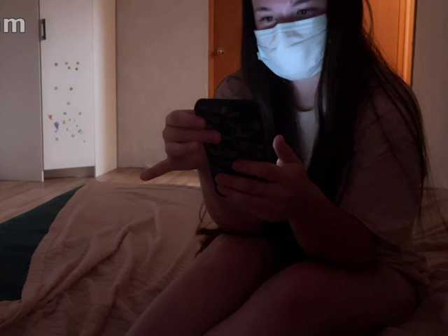 Live трансляция PushPro - slutnetki.online