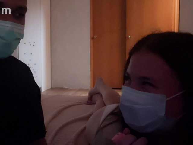 LanaRex live cam on BongaCams