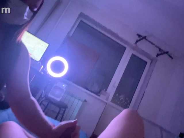 в попе у LanaRex