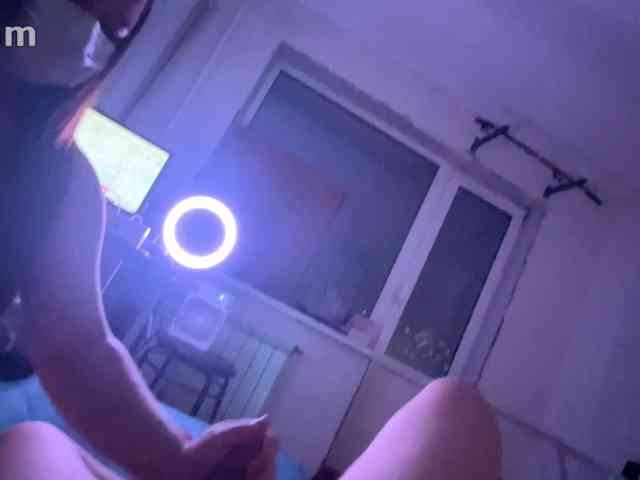PushPro webcam
