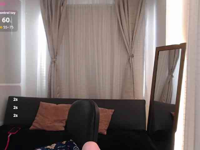 Amaara-fontainne webcam