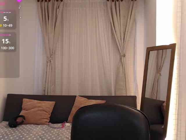 Amaara-fontainne webcam