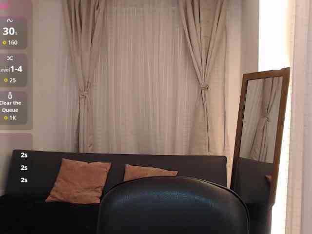 Amaara-fontainne webcam
