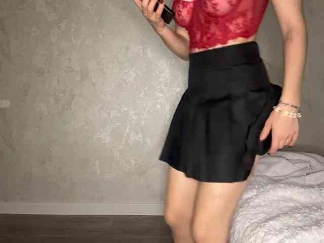 FionaGinger webcam